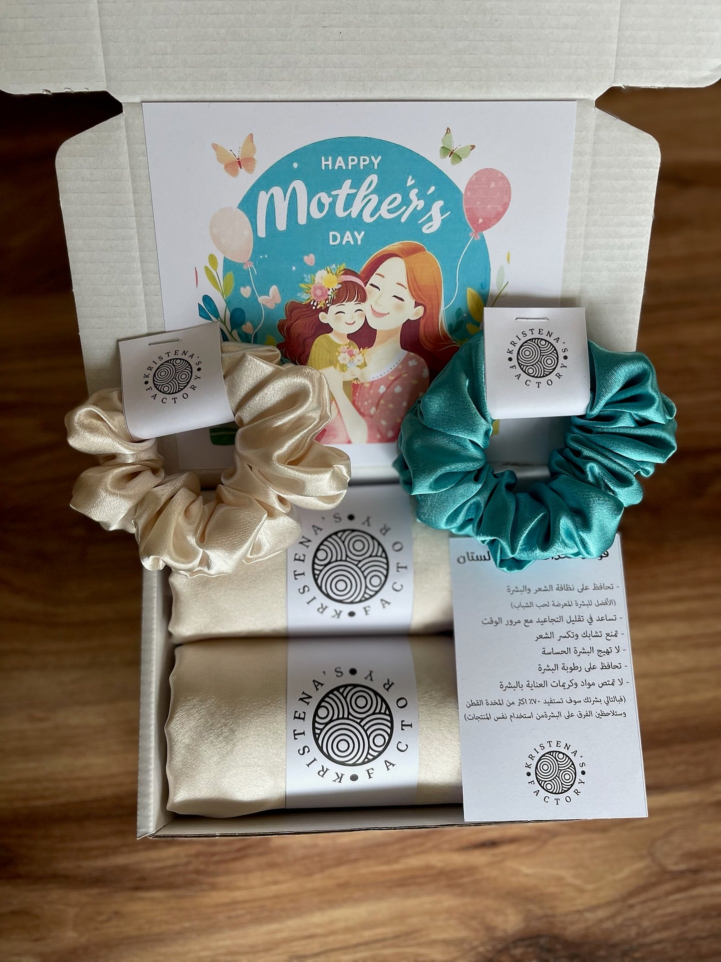 Mother's Day Package