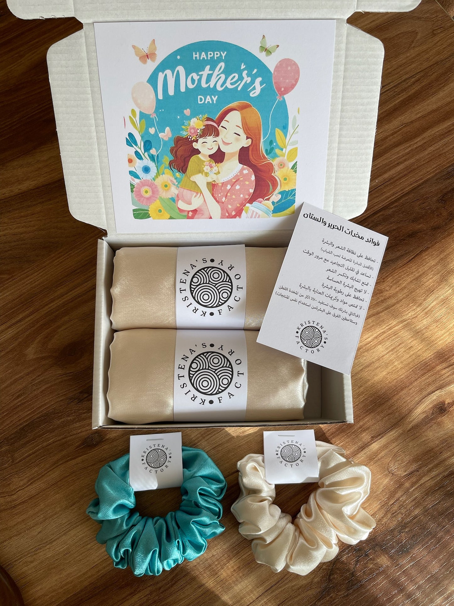 Mother's Day Package